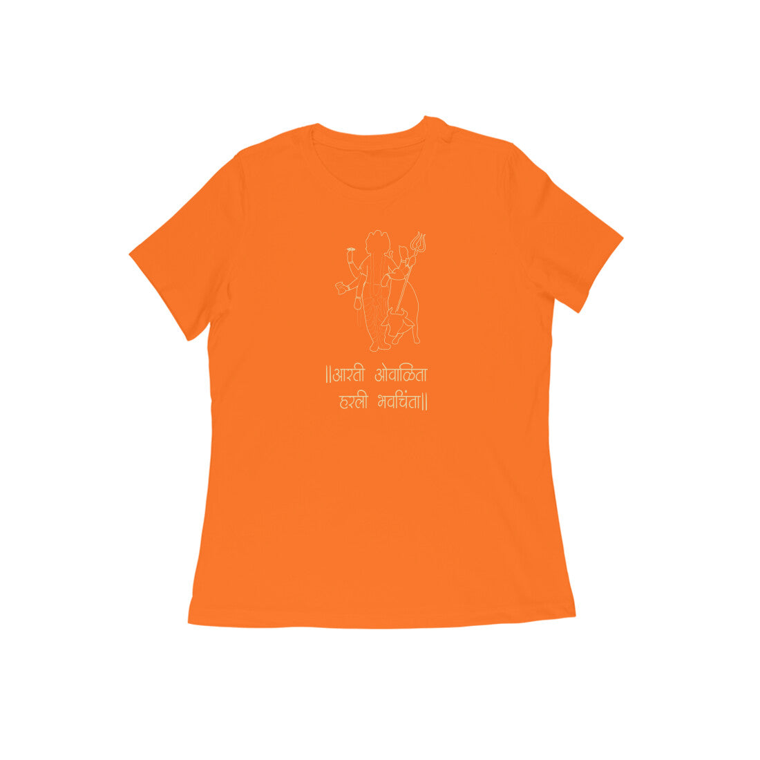 Datta Guru Women's Tshirt