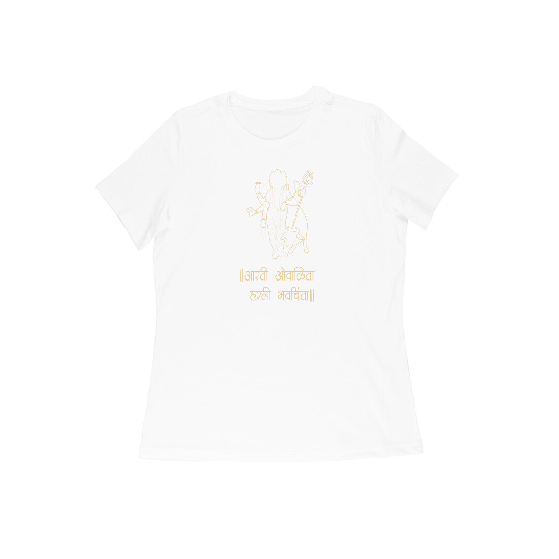 Datta Guru Women's Tshirt