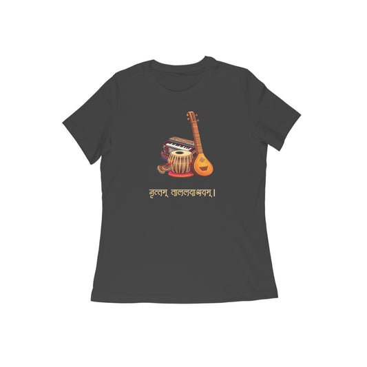 Nruttam Women's Tshirt