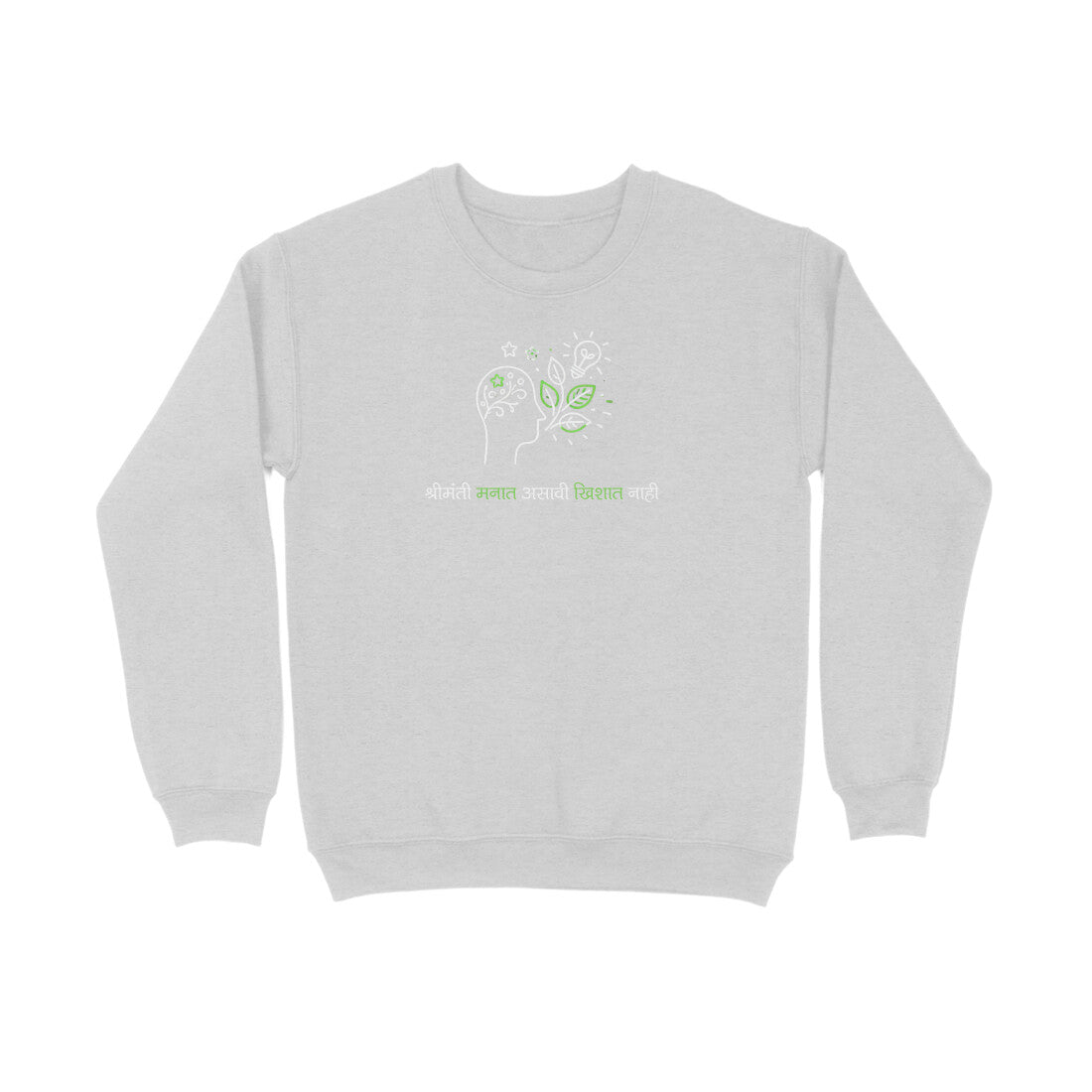 Shrimanti Unisex Sweatshirt